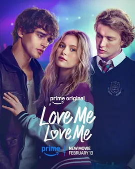 第七个夏天 剧情家庭电影海报